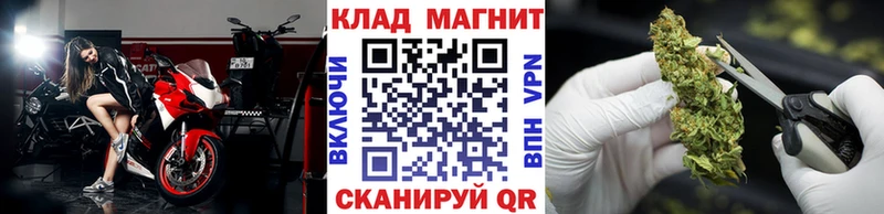 Виды наркотиков купить Туймазы Каннабис  Мефедрон  COCAIN  ГАШИШ 