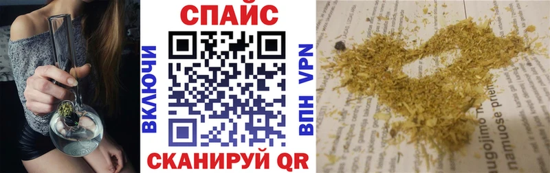 наркошоп  гидра ссылка  Бутират буратино  Туймазы 