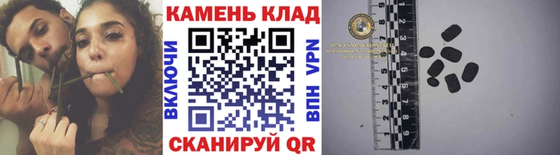 MEGA ссылка как найти наркотики Туймазы ГАШИШ ice o lator