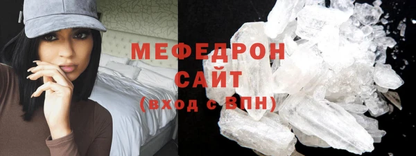 эйфоретик Арсеньев