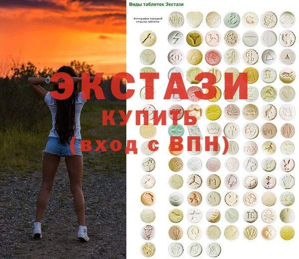 эйфоретик Арсеньев