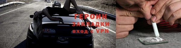 эйфоретик Арсеньев