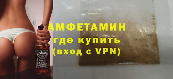 эйфоретик Арсеньев