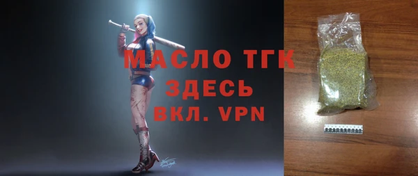 ГАЛЛЮЦИНОГЕННЫЕ ГРИБЫ Аркадак