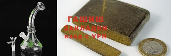 эйфоретик Арсеньев