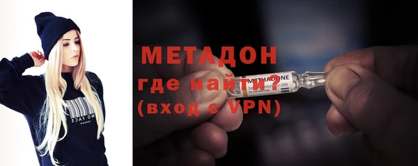 ГАЛЛЮЦИНОГЕННЫЕ ГРИБЫ Аркадак
