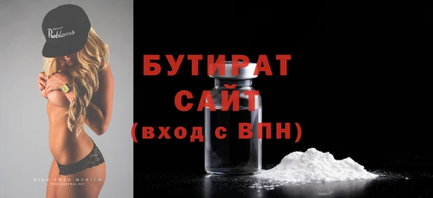 ГАЛЛЮЦИНОГЕННЫЕ ГРИБЫ Аркадак