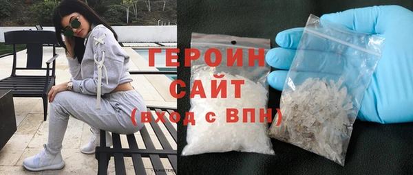 эйфоретик Арсеньев