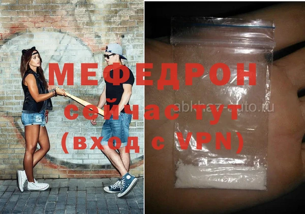 ГАЛЛЮЦИНОГЕННЫЕ ГРИБЫ Аркадак
