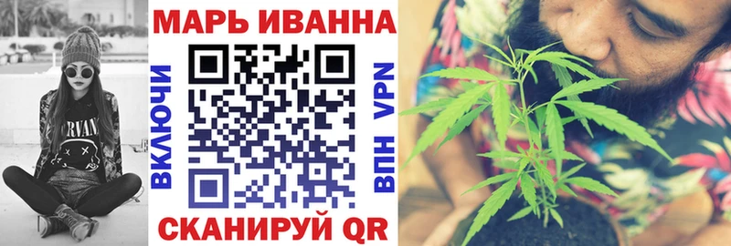 Конопля MAZAR  где продают наркотики  ОМГ ОМГ как войти  shop телеграм  Туймазы 